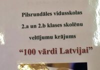 Otro klašu dzejas pasākums “100 vārdi Latvijai”